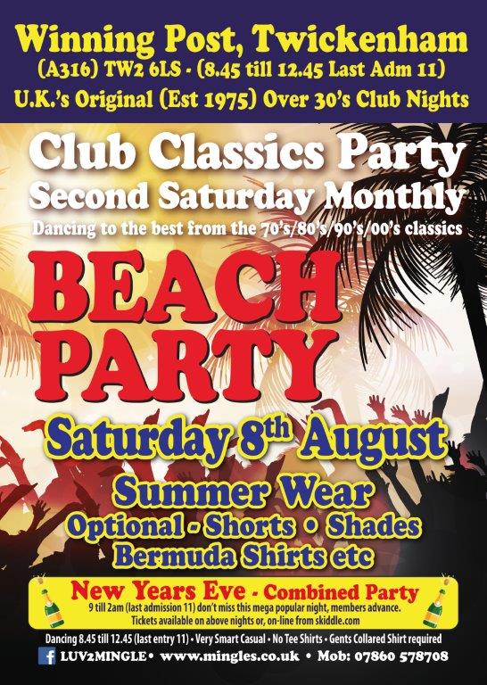 Beach Party 2026