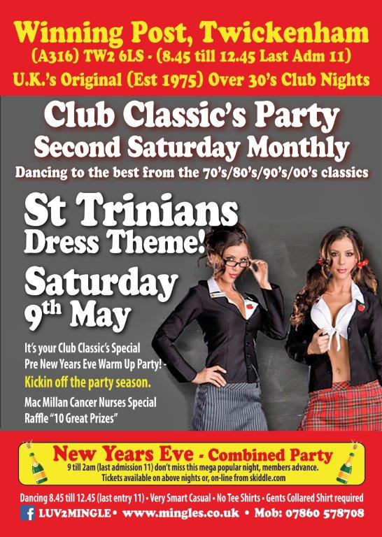 St. trinians 2026